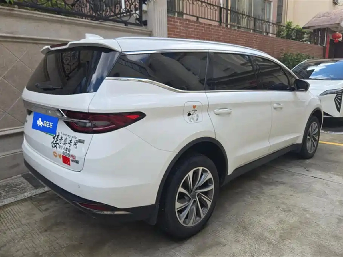 GEELY AUTO JIAJI NEW ENERGY