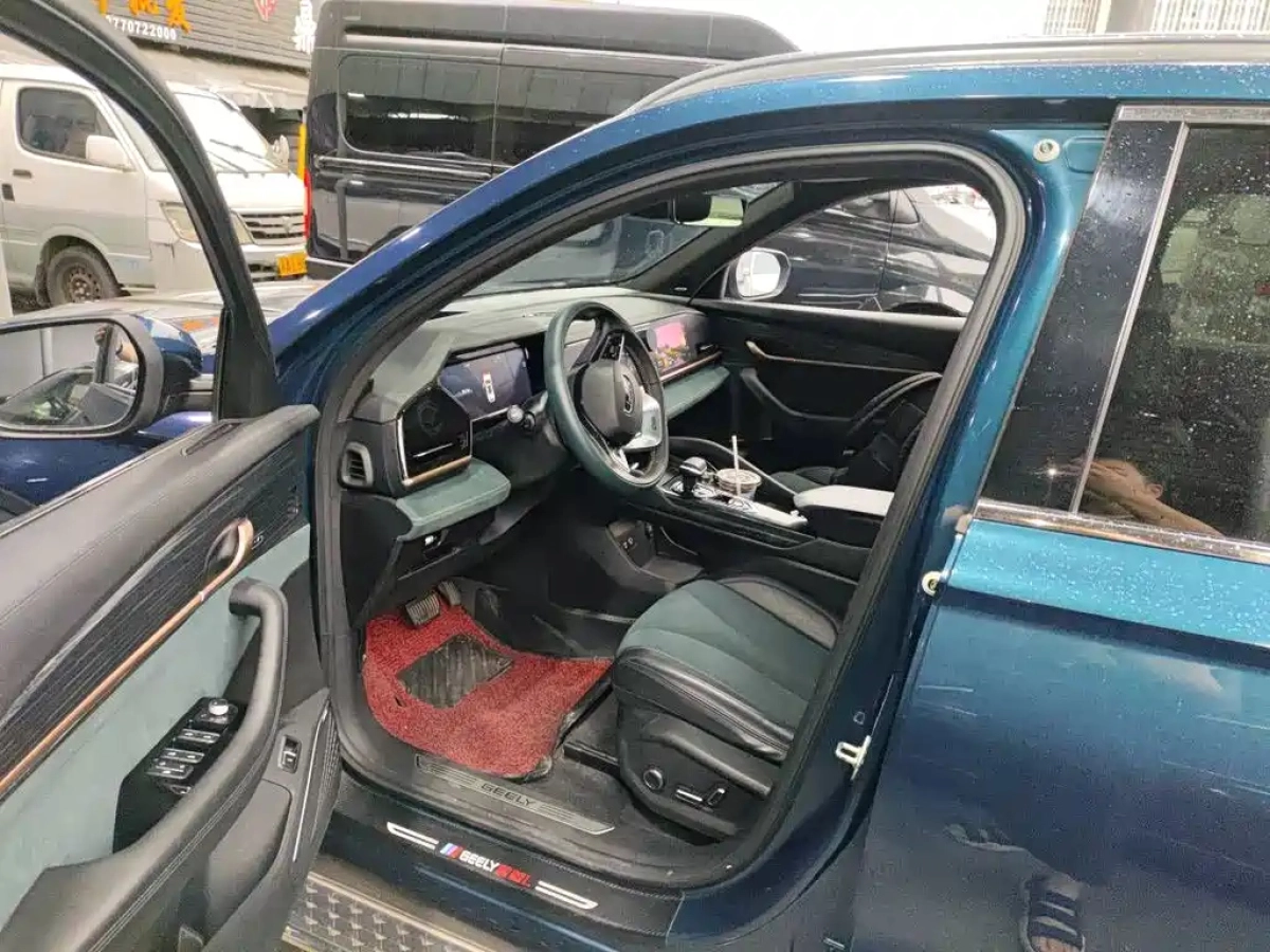 GEELY AUTO MONJARO