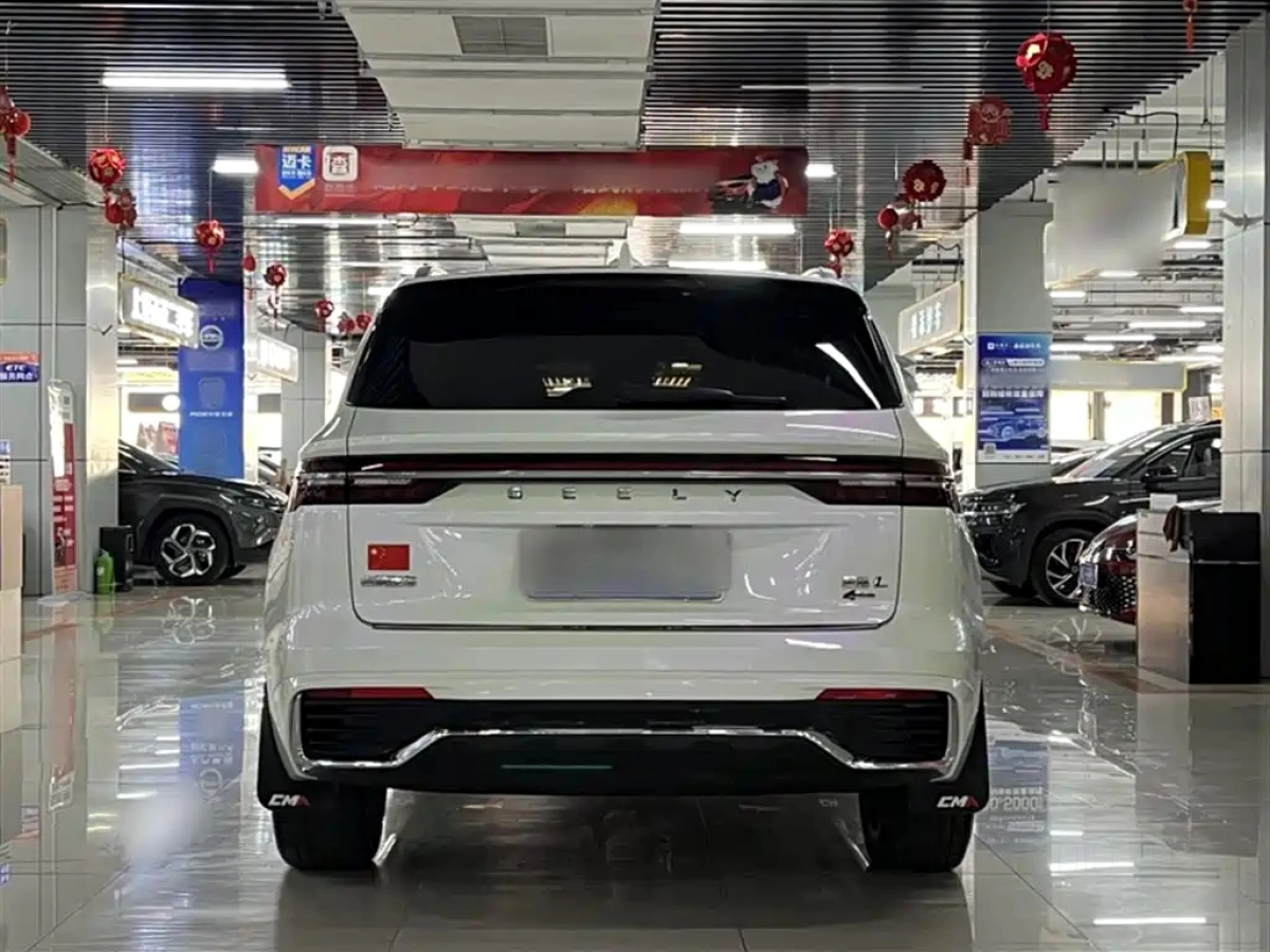 GEELY AUTO MONJARO