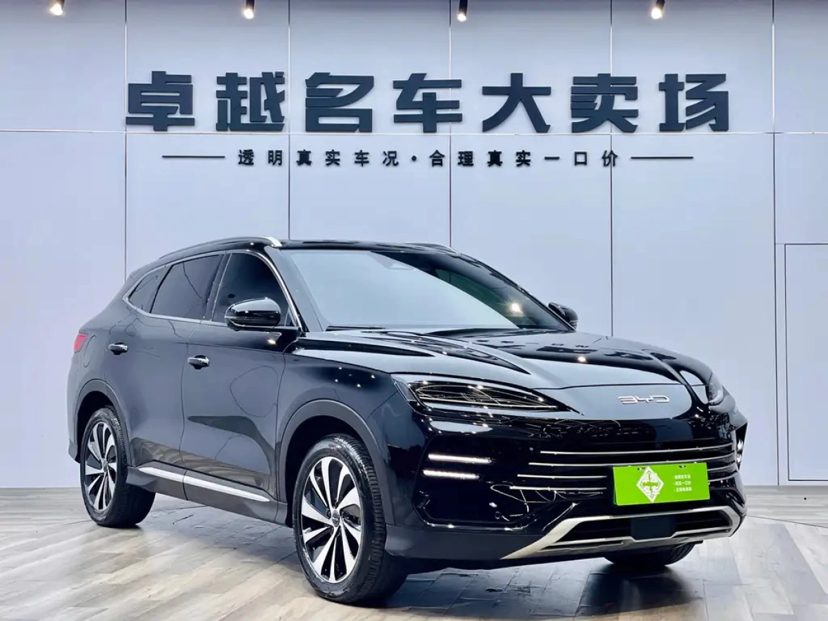 BYD SONG PLUS NEW ENERGY