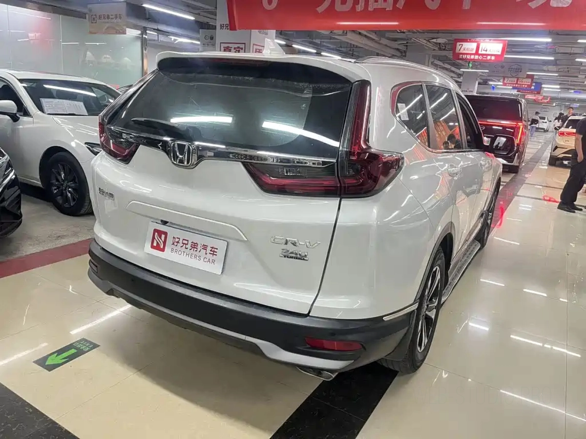 HONDA CR-V