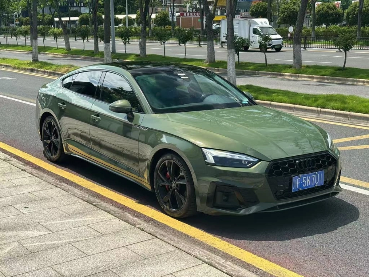 AUDI A5