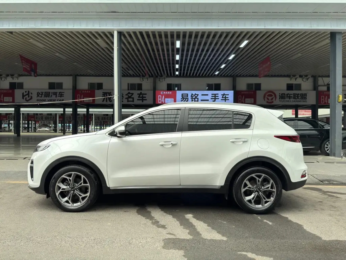 KIA KX5
