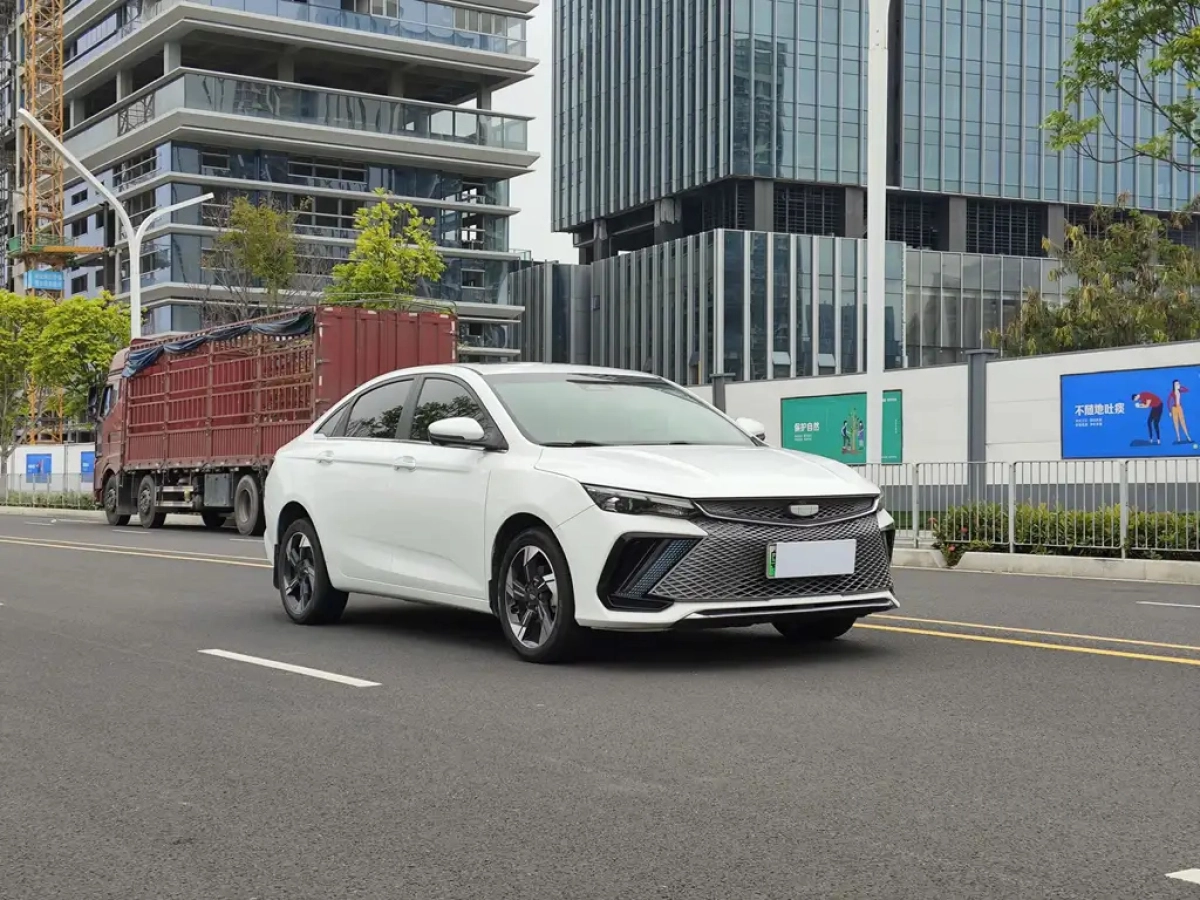 GEELY AUTO EMGRAND L HIP