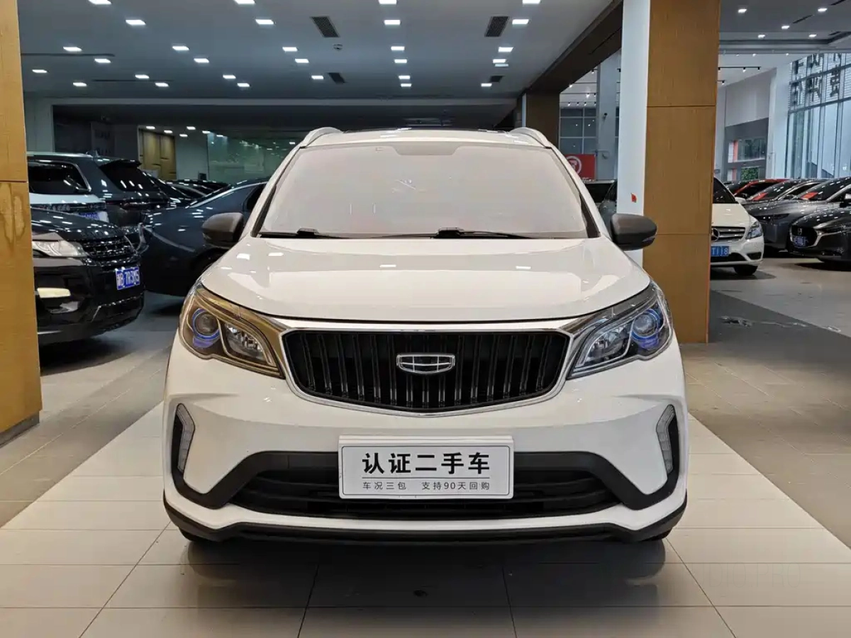 GEELY AUTO VISION X3