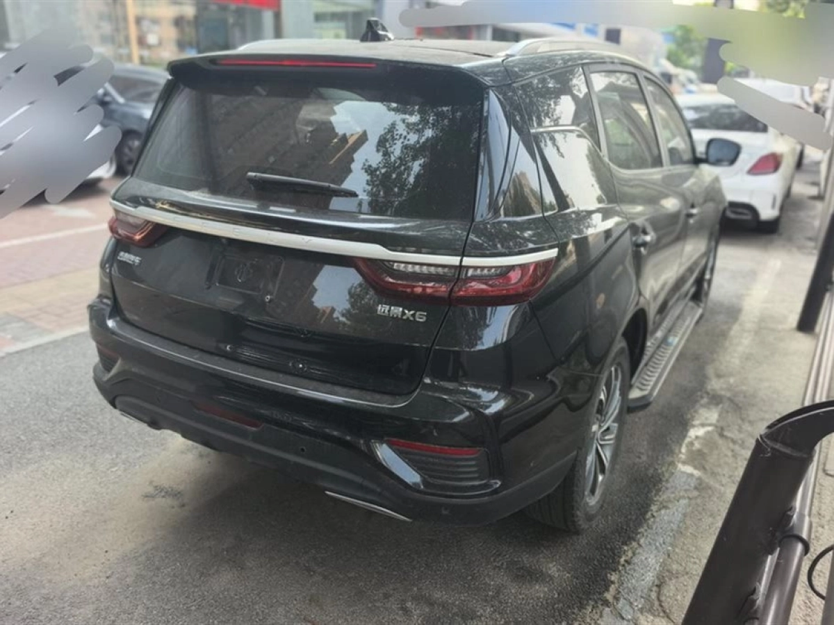 GEELY AUTO VISION X6