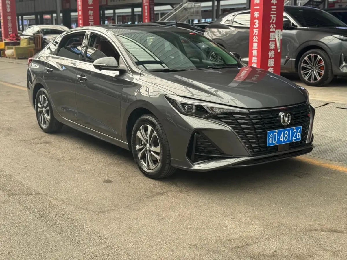 CHANGAN EADO