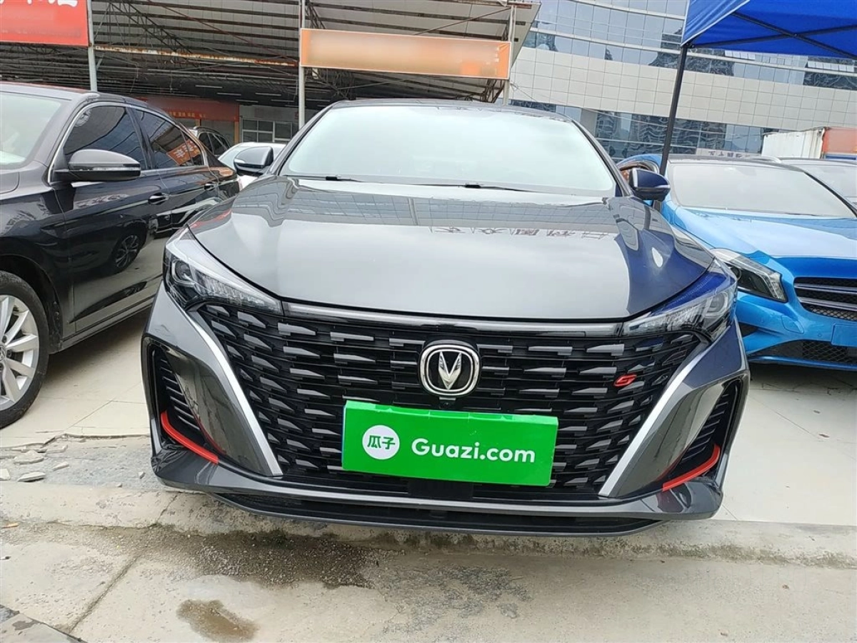 CHANGAN EADO