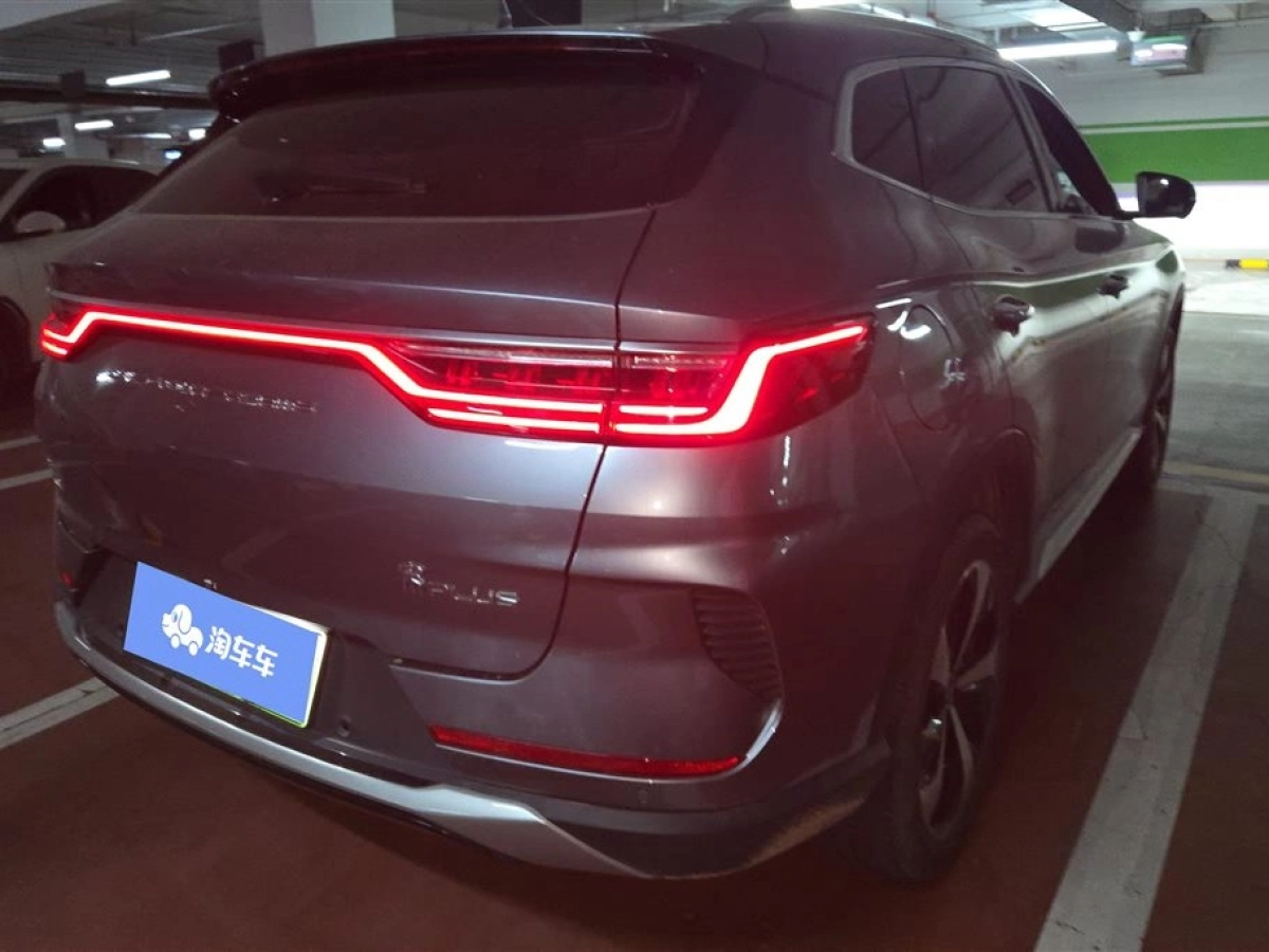 BYD SONG PLUS NEW ENERGY