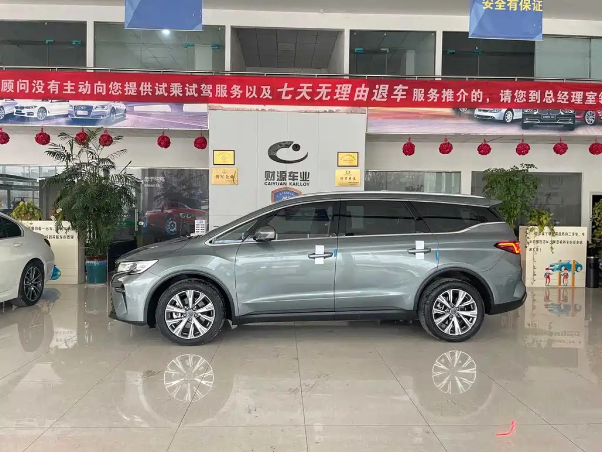 GEELY AUTO JIAJI