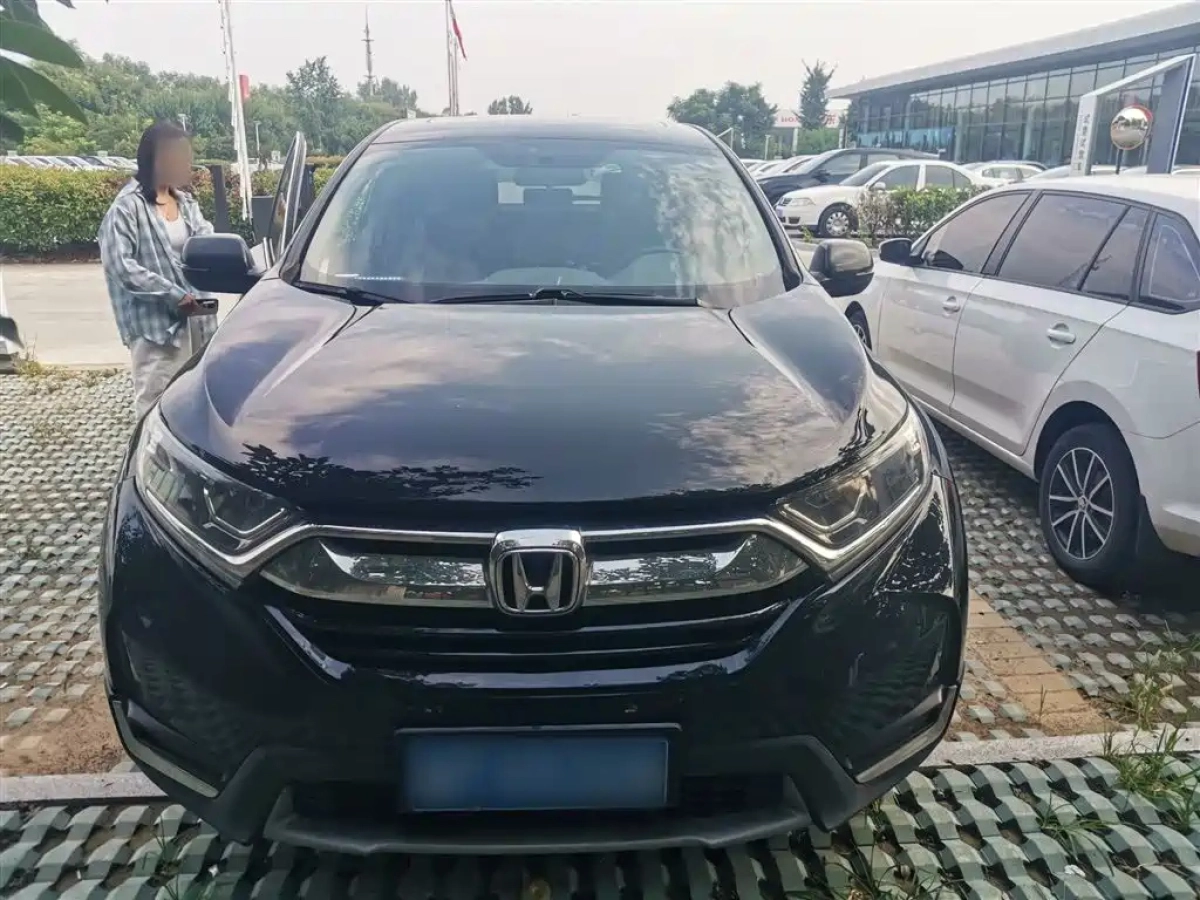 HONDA CR-V