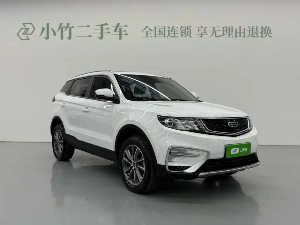 GEELY AUTO BOYUE