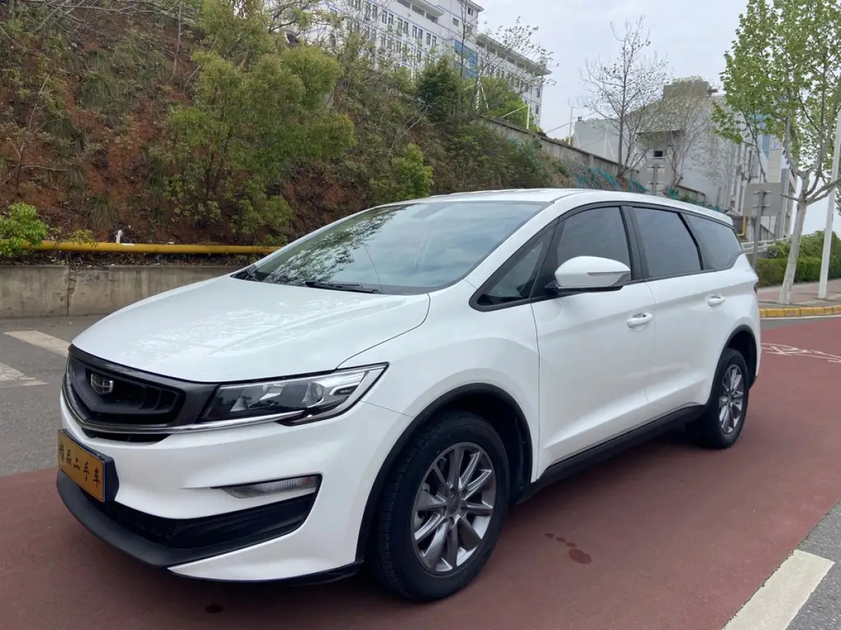 GEELY AUTO JIAJI