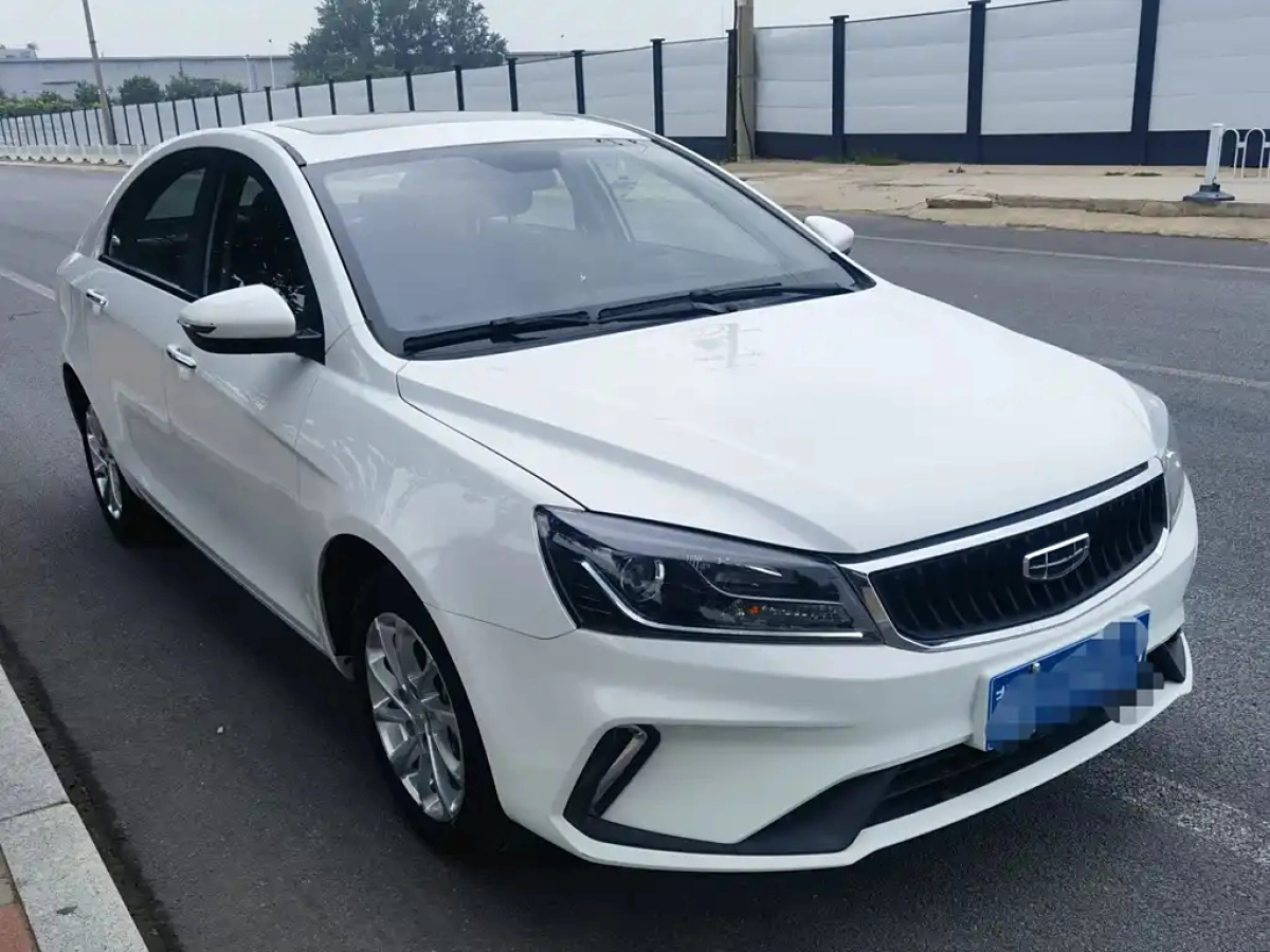 GEELY AUTO EMGRAND