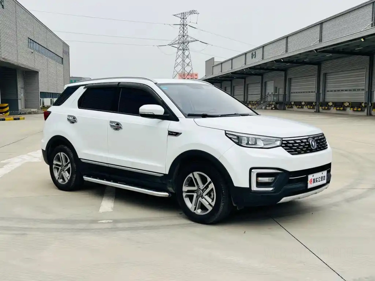 CHANGAN CS55