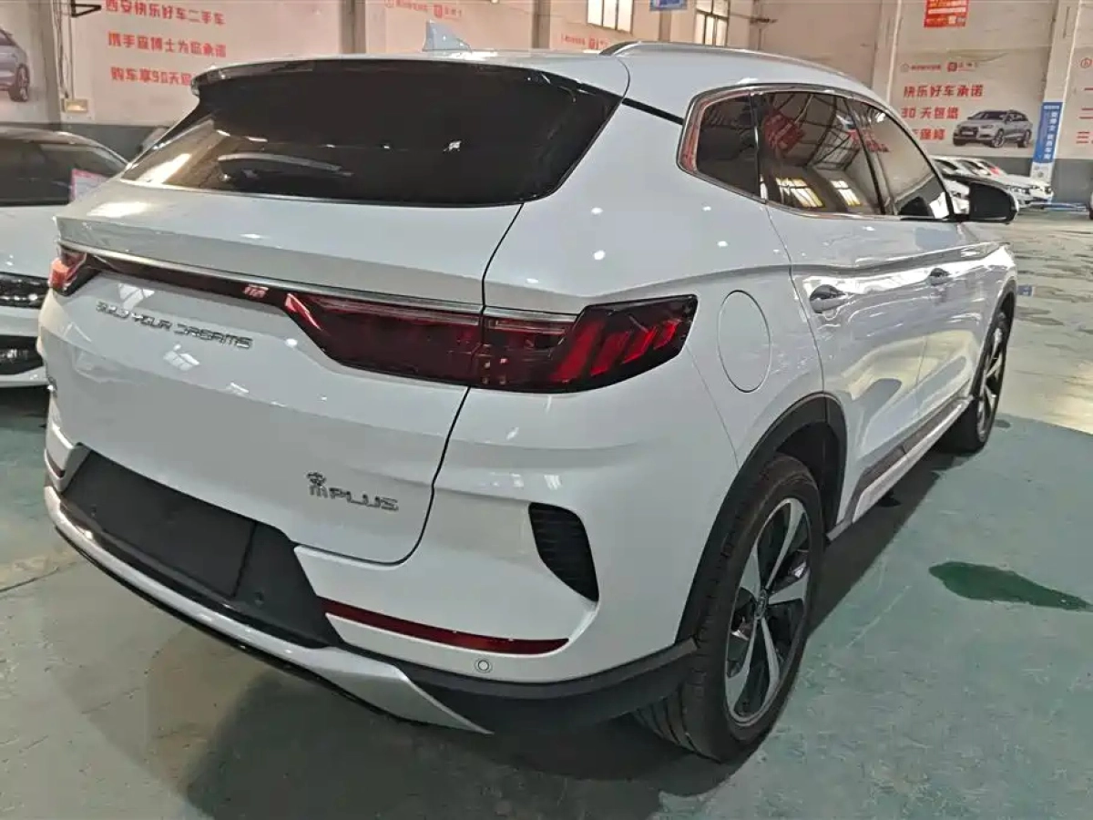 BYD SONG PLUS NEW ENERGY