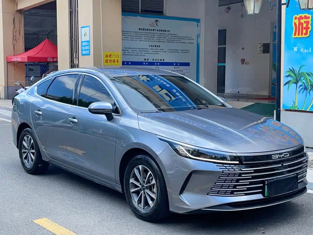 BYD DESTROYER 05
