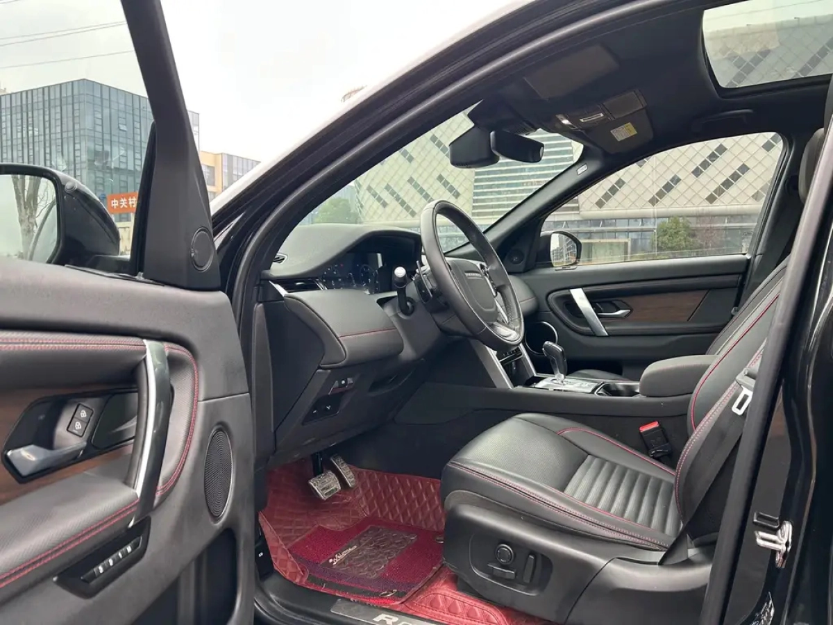 LAND ROVER DISCOVERY SPORT