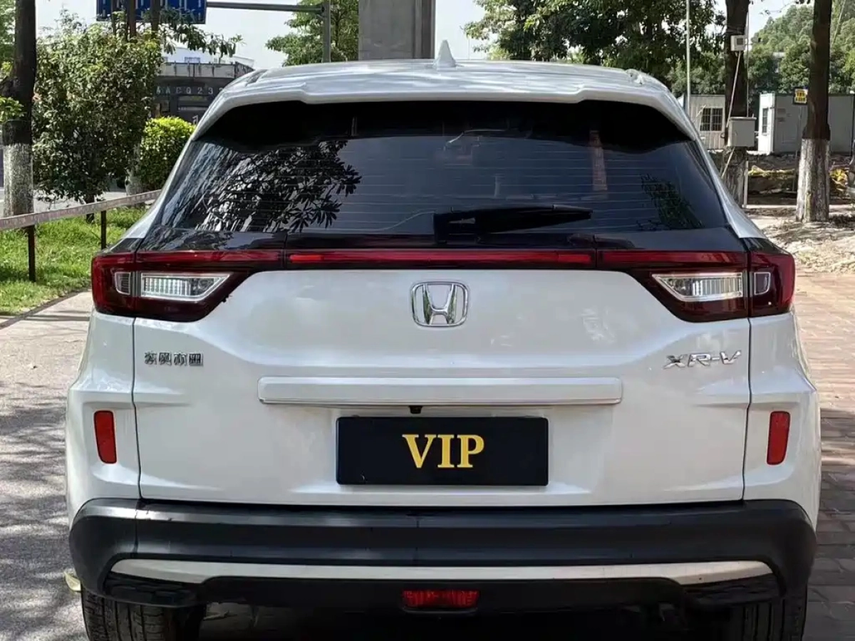 HONDA XR-V