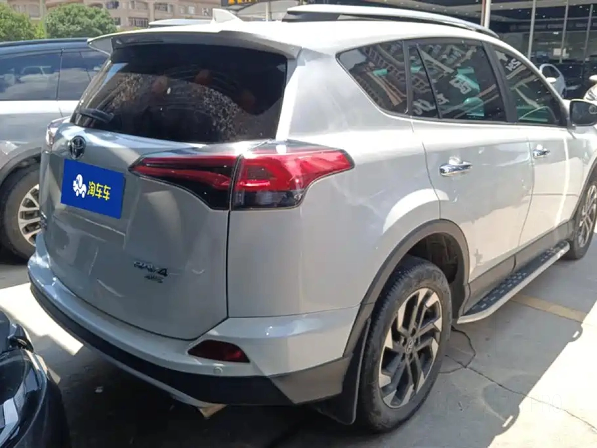 TOYOTA RAV4 RONGFANG