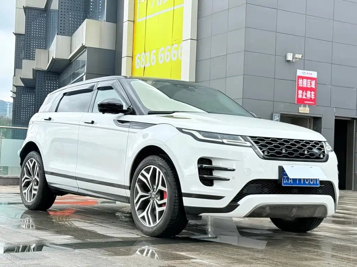 LAND ROVER RANGE ROVER AURORA