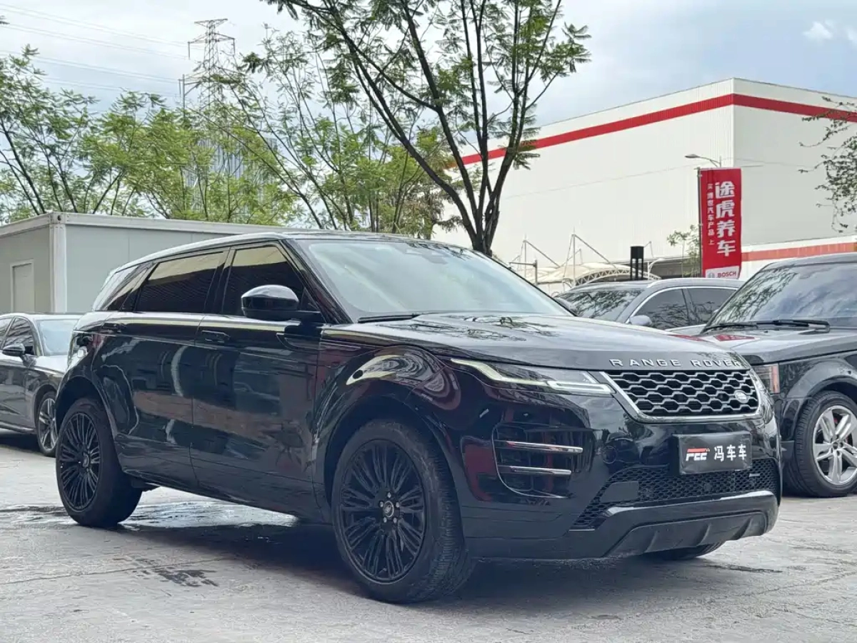 LAND ROVER RANGE ROVER AURORA