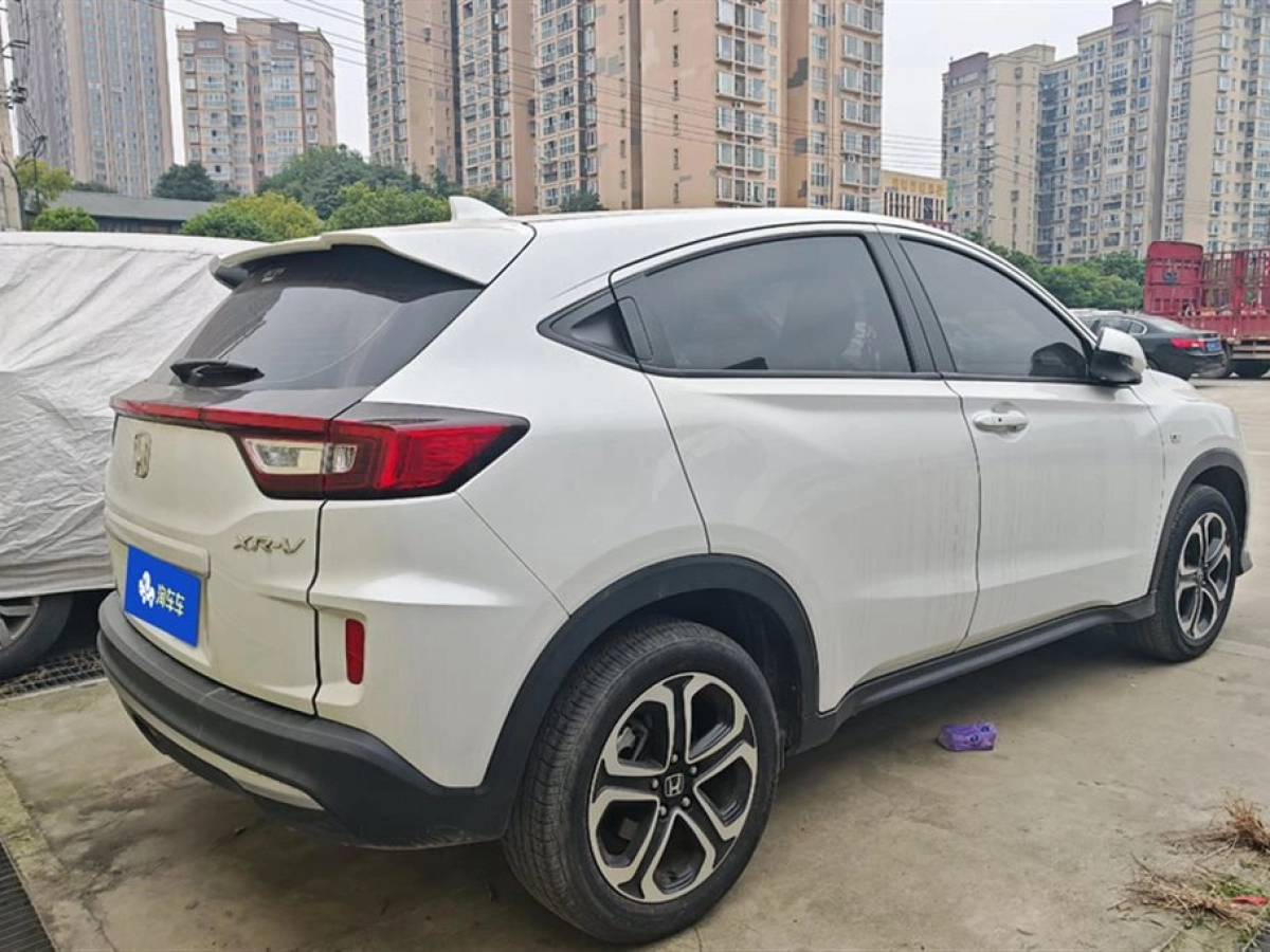 HONDA XR-V