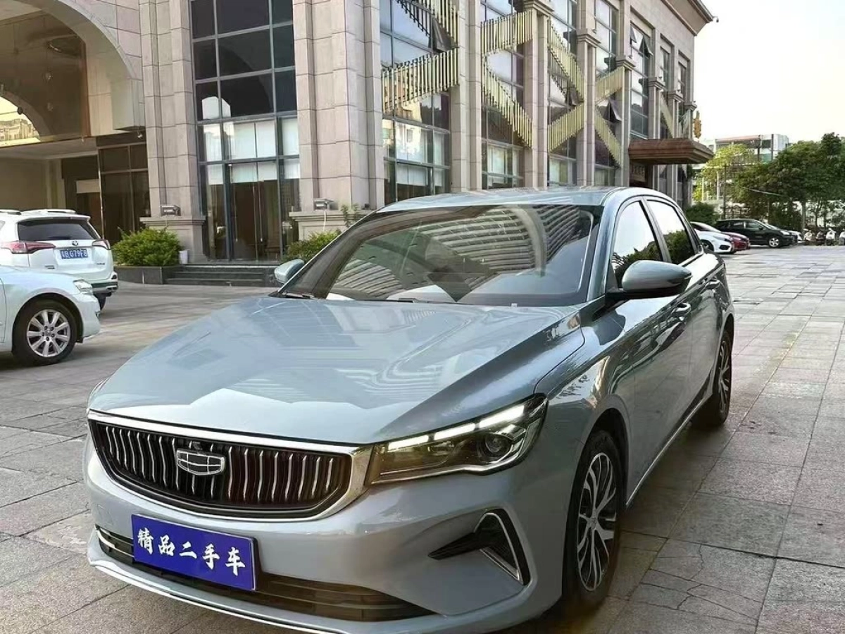 GEELY AUTO EMGRAND