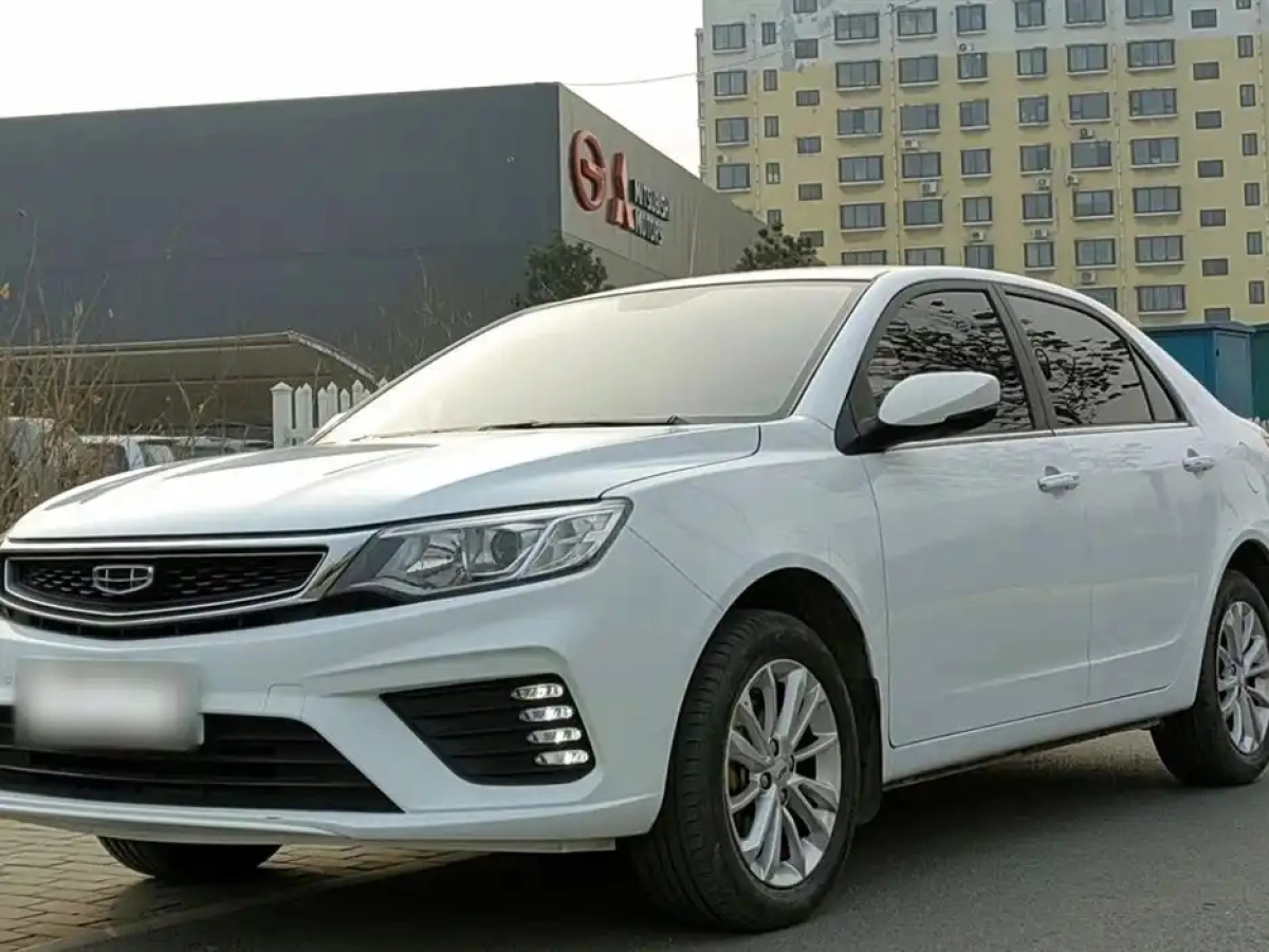 GEELY AUTO VISION