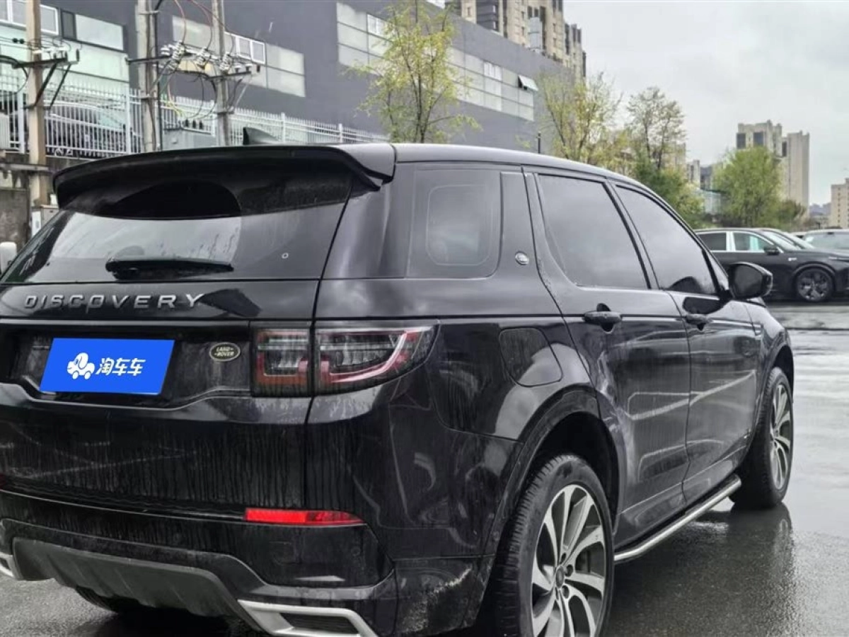 LAND ROVER DISCOVERY SPORT