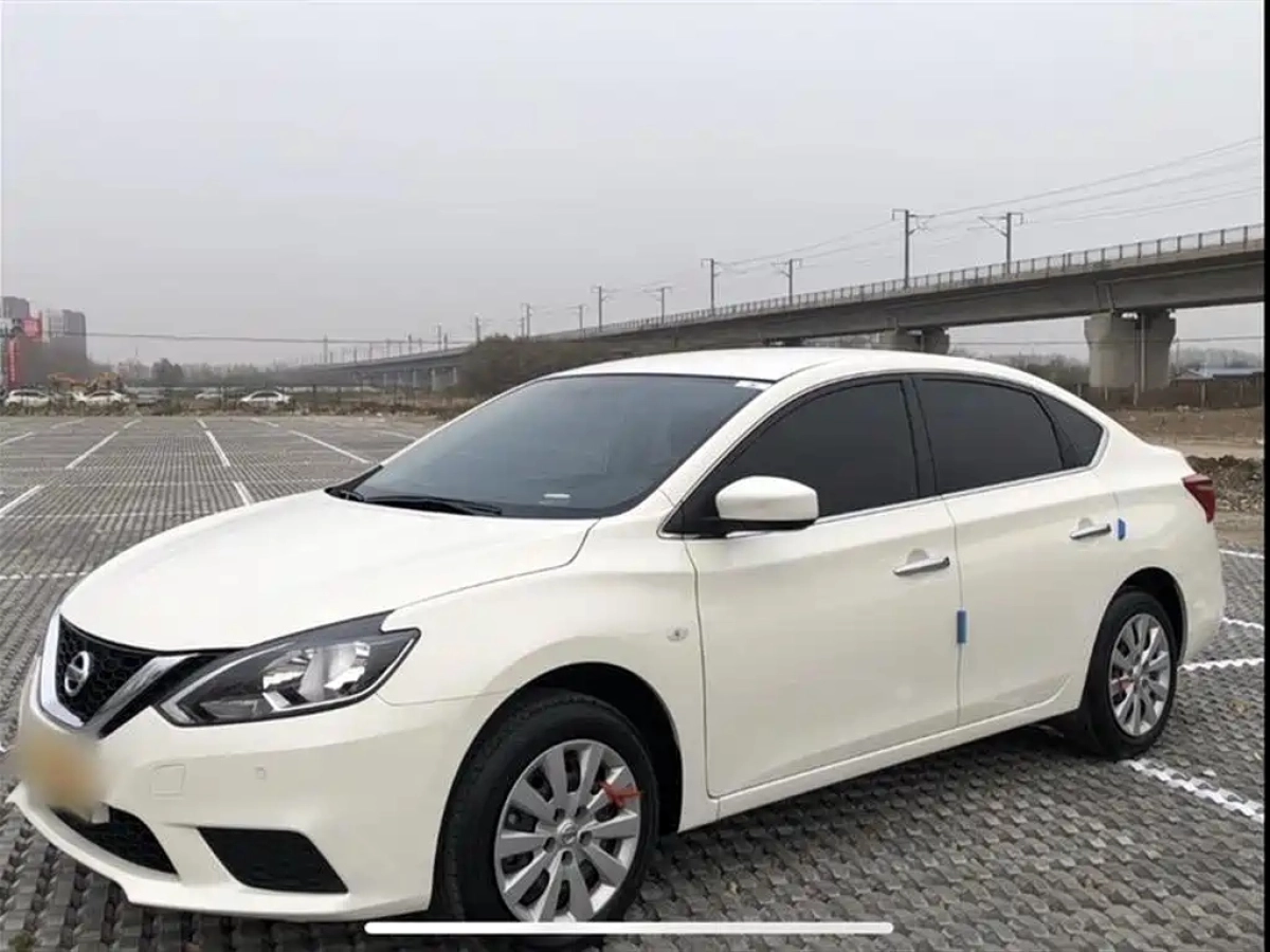 NISSAN SYLPHY