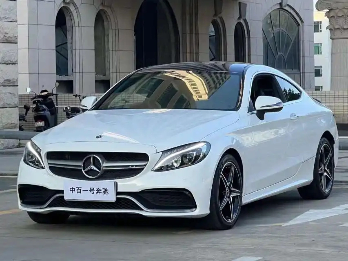 MERCEDES BENZ C-CLASS IMPORT