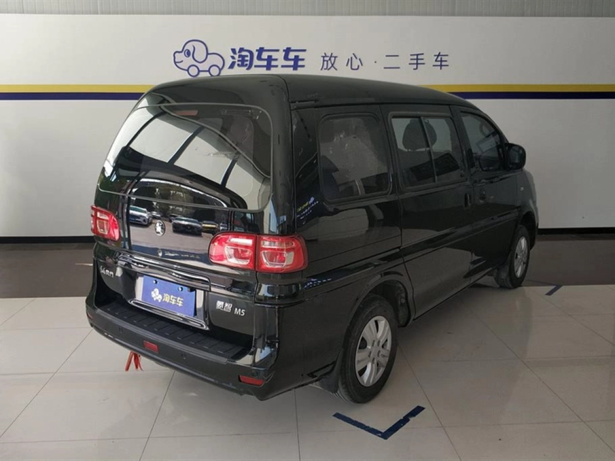 DONGFENG LINGZHI
