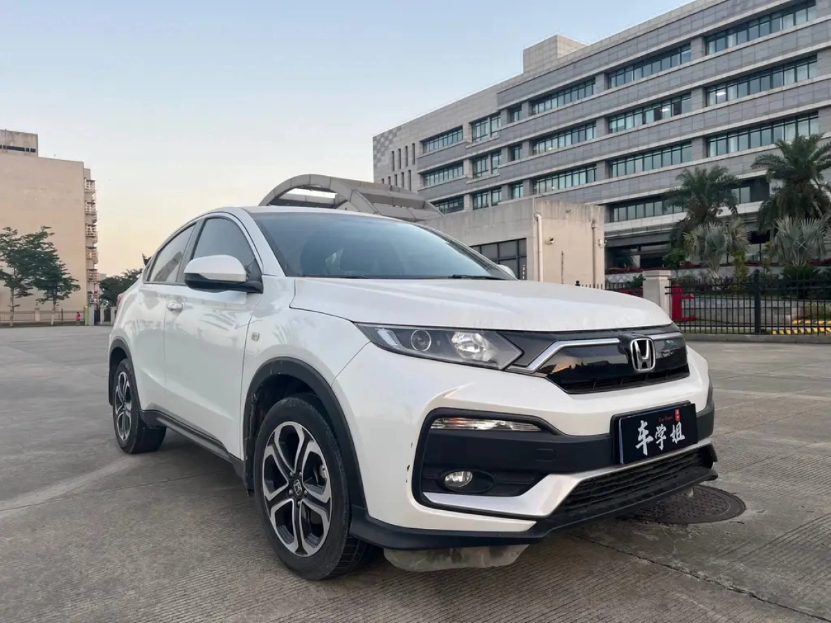 HONDA XR-V