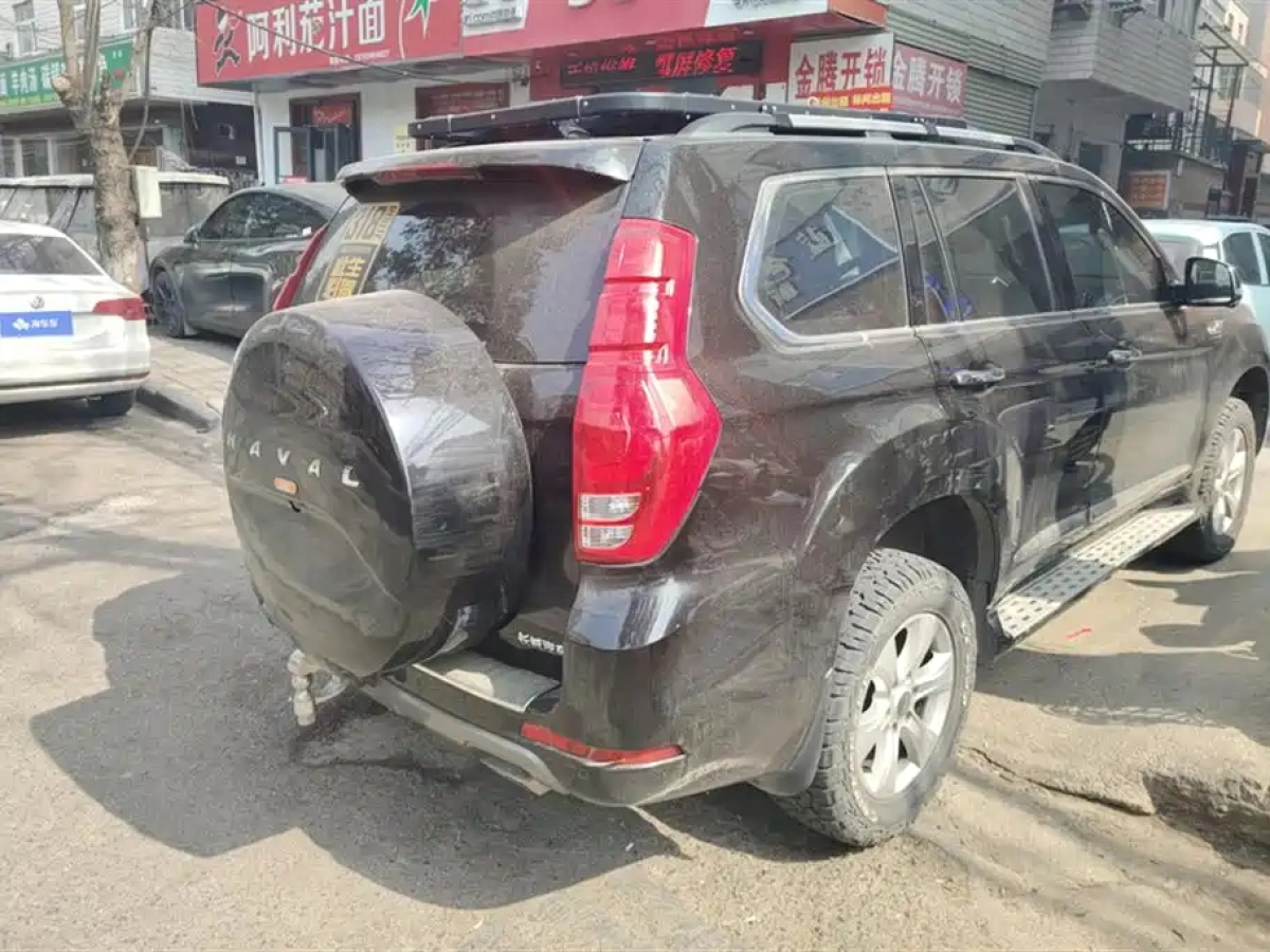 HAVAL H9