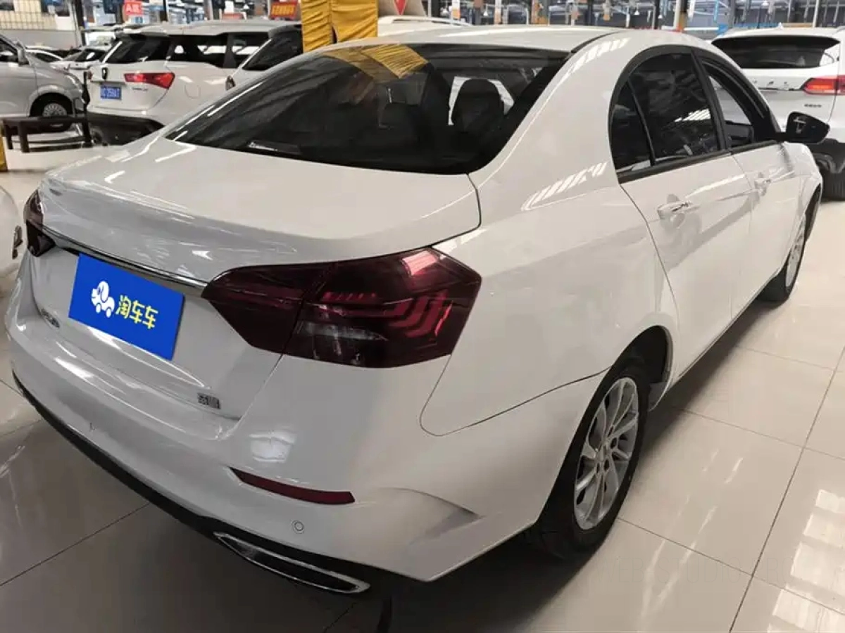 GEELY AUTO EMGRAND
