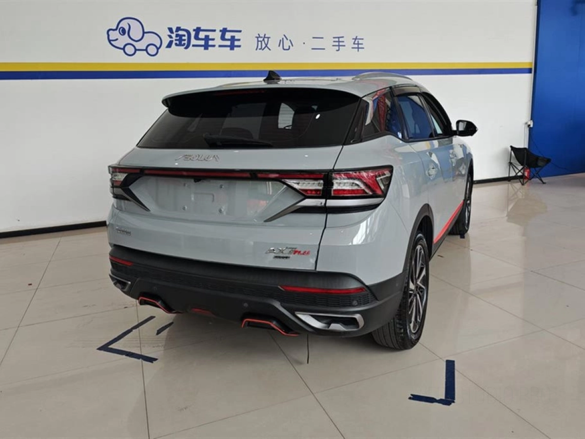 DONGFENG AEOLUS AX7