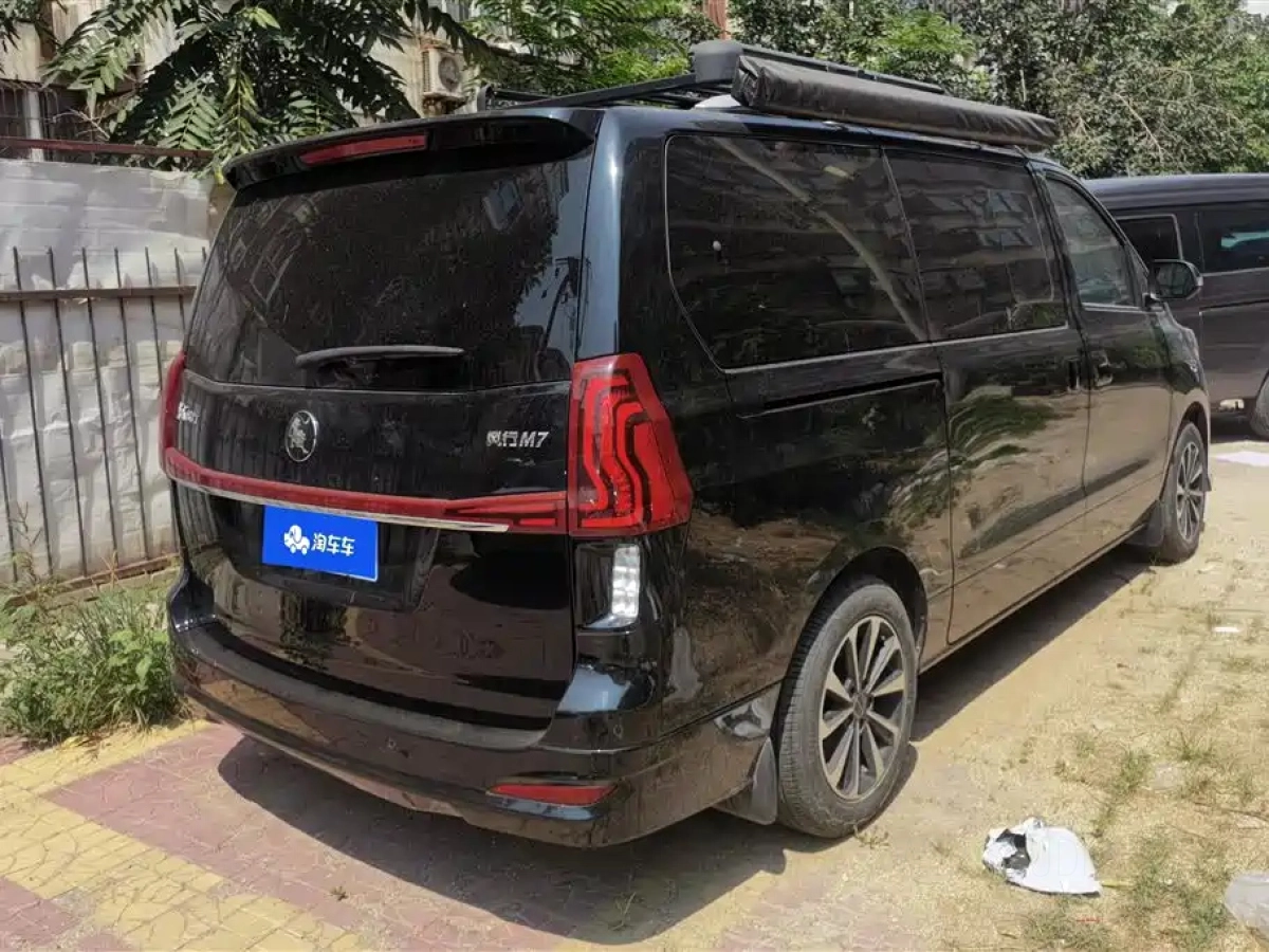 DONGFENG FORTHING M7