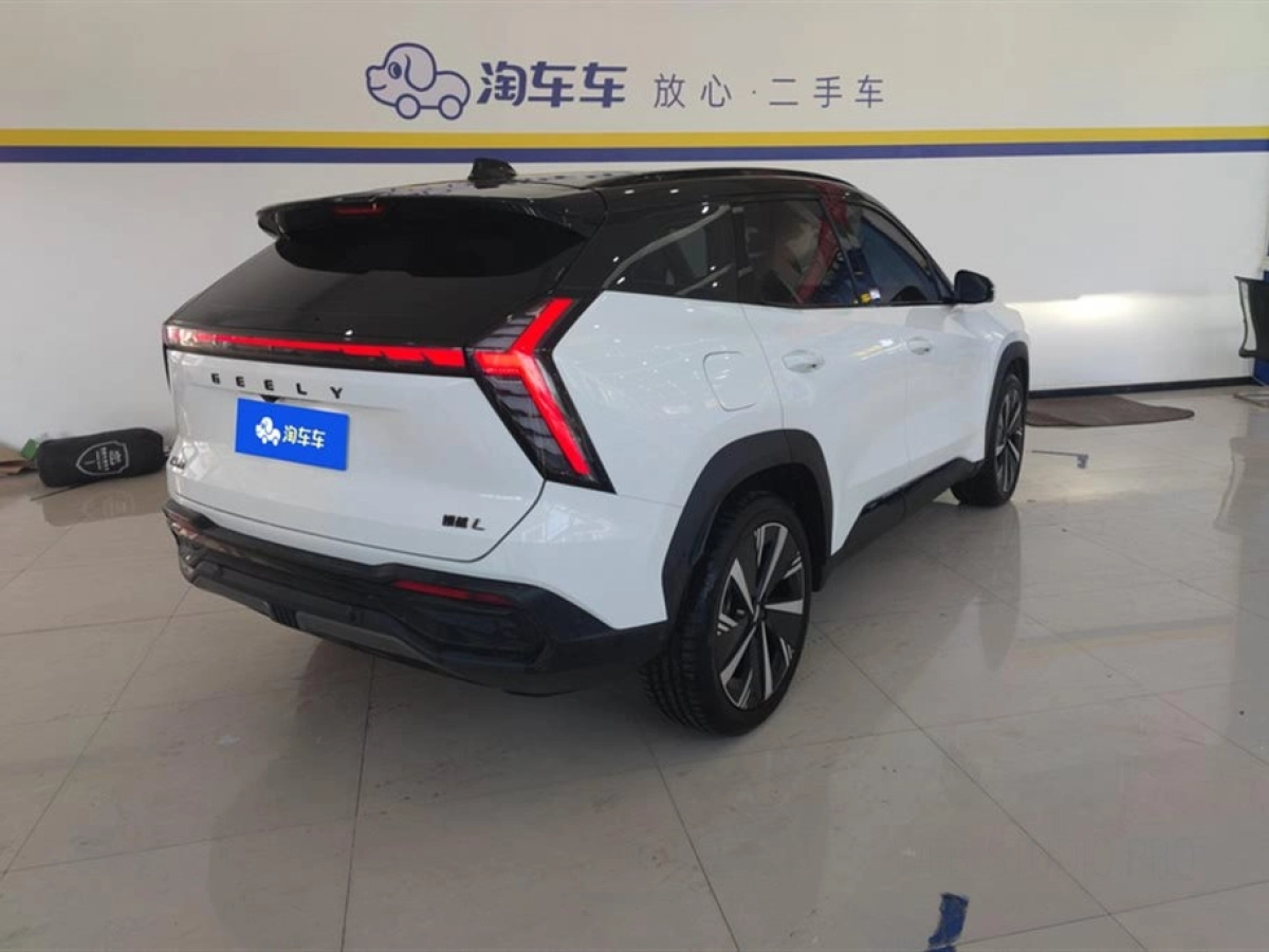 GEELY AUTO BOYUE L