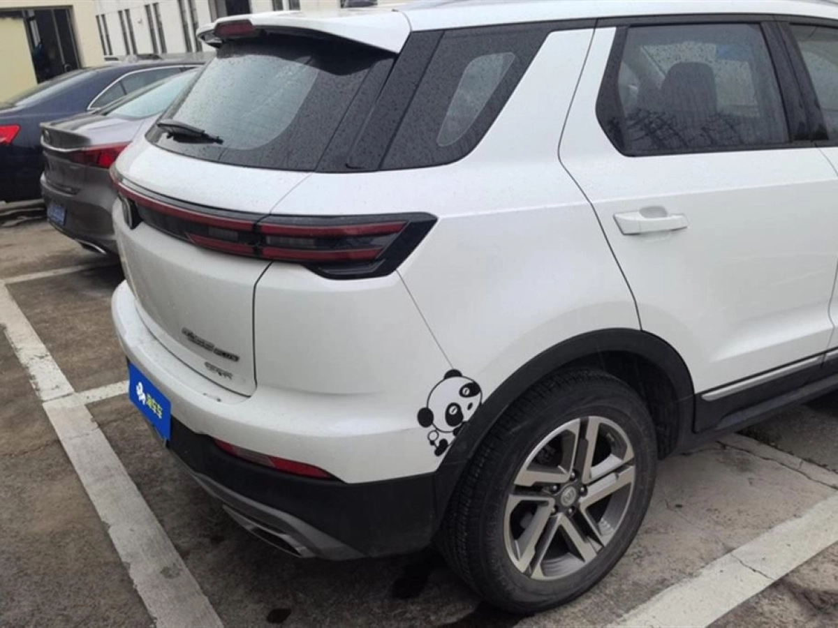 CHANGAN CS55PLUS