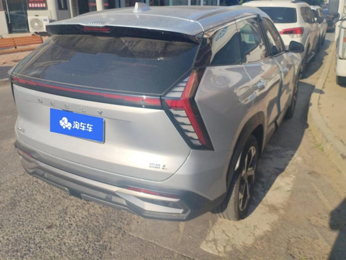 GEELY AUTO BOYUE L
