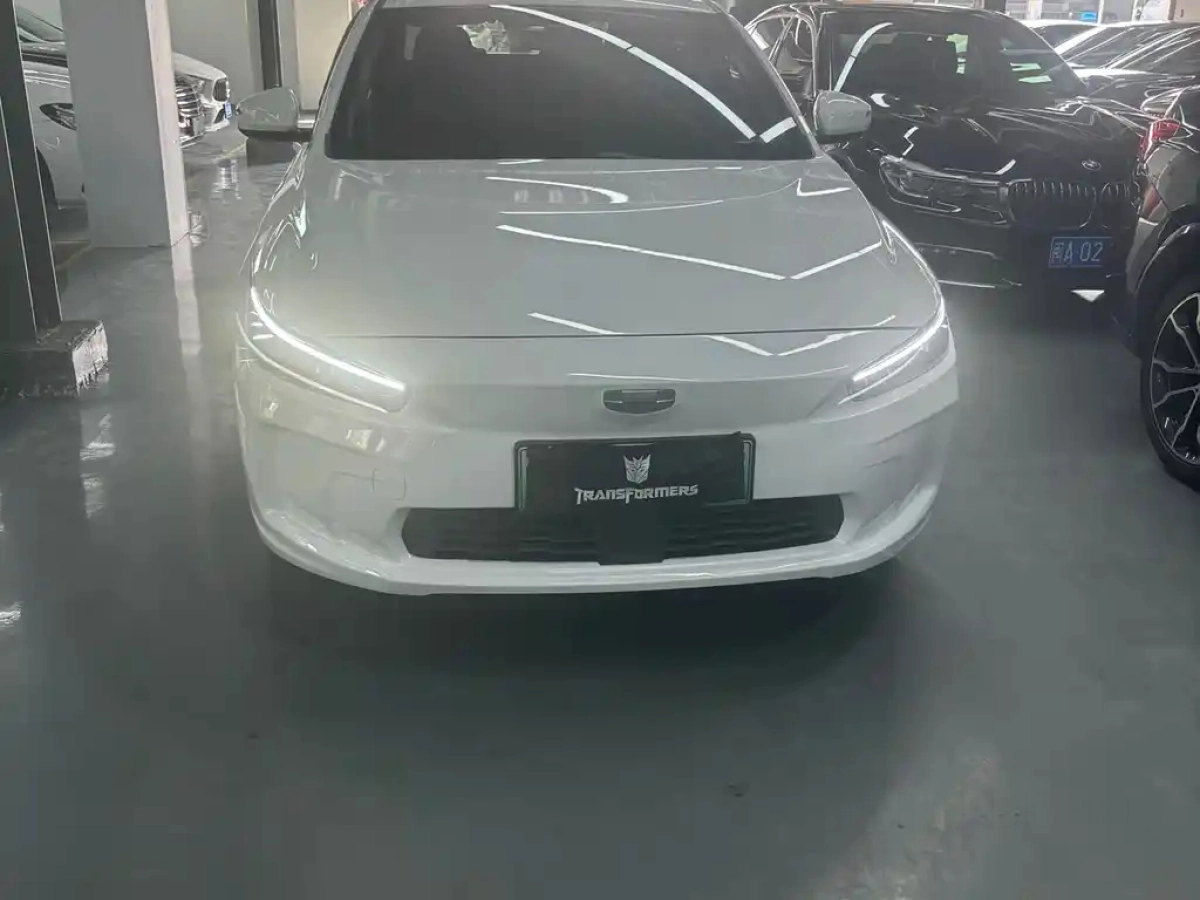 GEELY AUTO EMGRAND NEW ENERGY