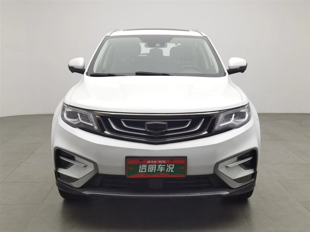 GEELY AUTO BOYUE