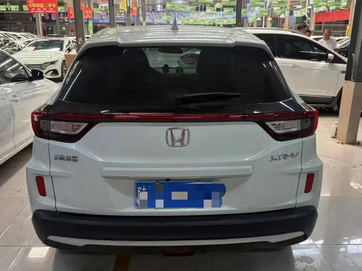 HONDA XR-V