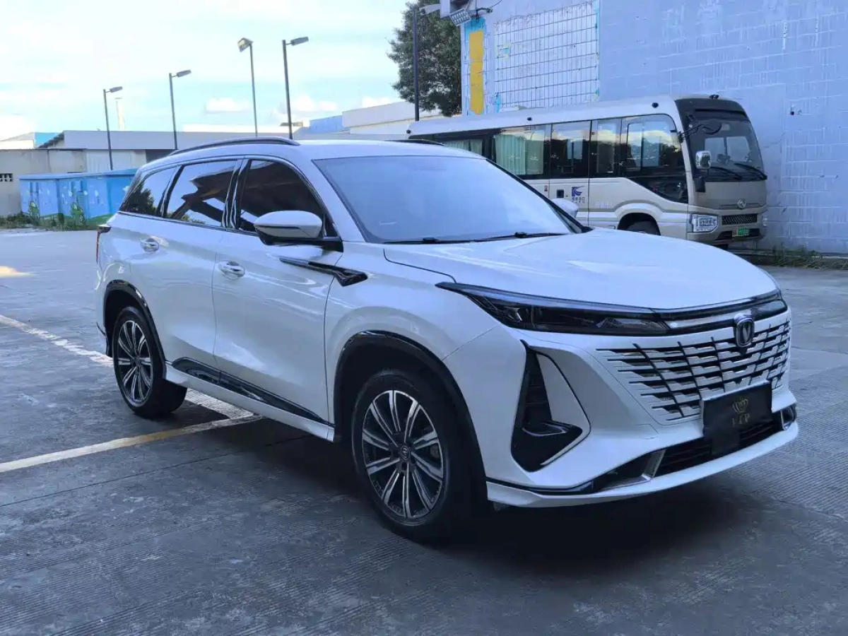 CHANGAN CS75 PLUS