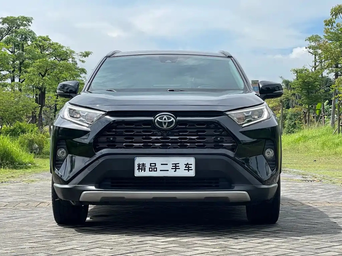 TOYOTA RAV4 RONGFANG