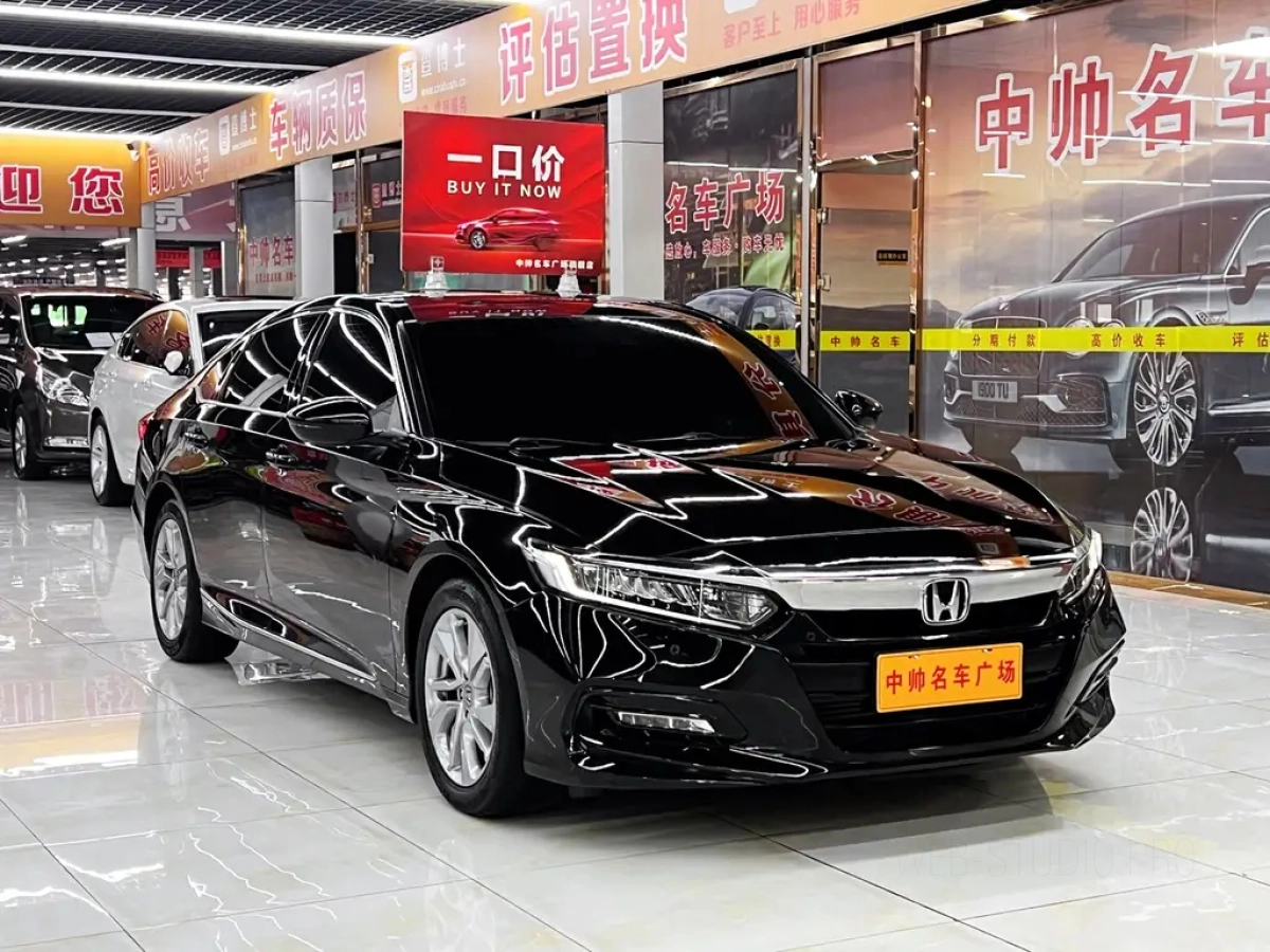 HONDA ACCORD