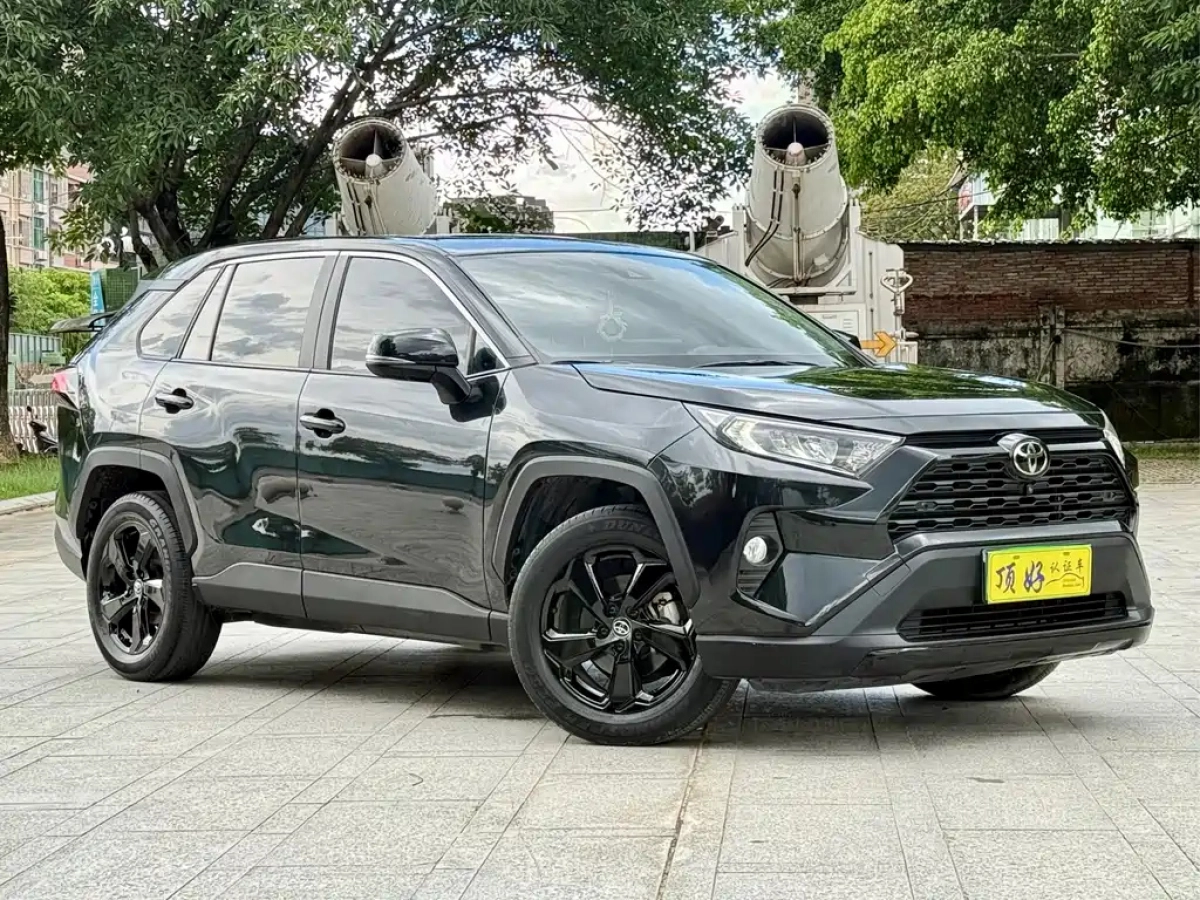 TOYOTA RAV4 RONGFANG