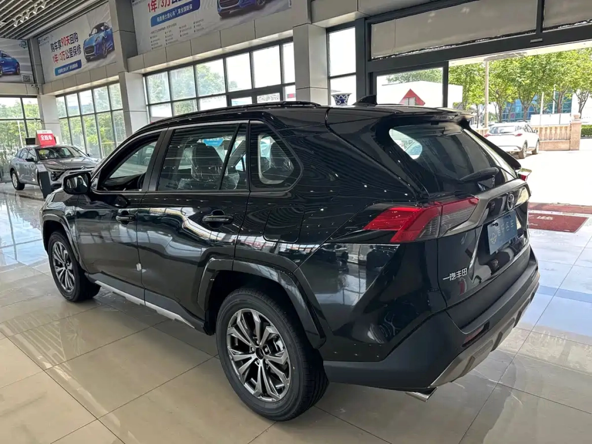 TOYOTA RAV4 RONGFANG