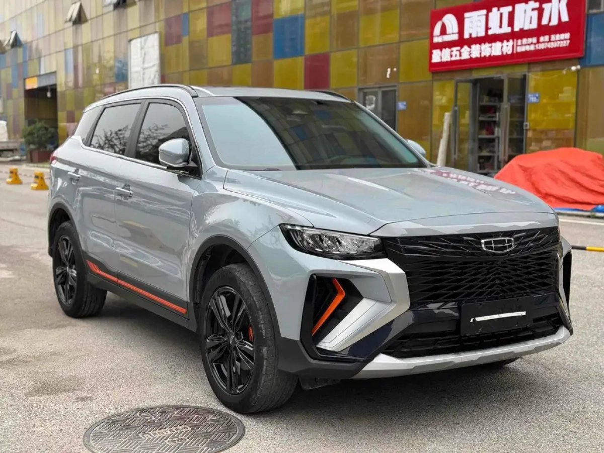GEELY AUTO BOYUE